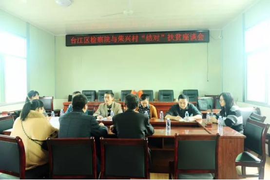 2017，臺江區(qū)精神文明建設(shè)碩果累累！