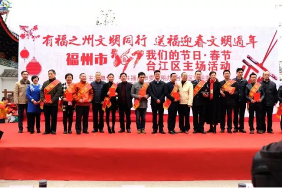 2017，臺江區(qū)精神文明建設(shè)碩果累累！