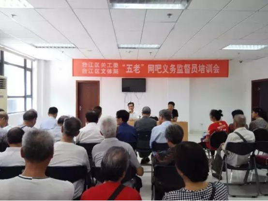 2017，臺江區(qū)精神文明建設(shè)碩果累累！