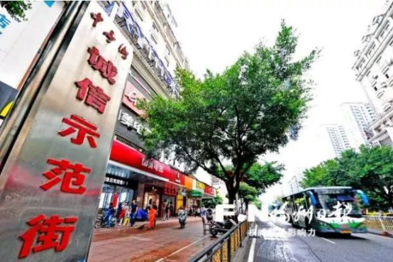 2017，臺江區(qū)精神文明建設(shè)碩果累累！