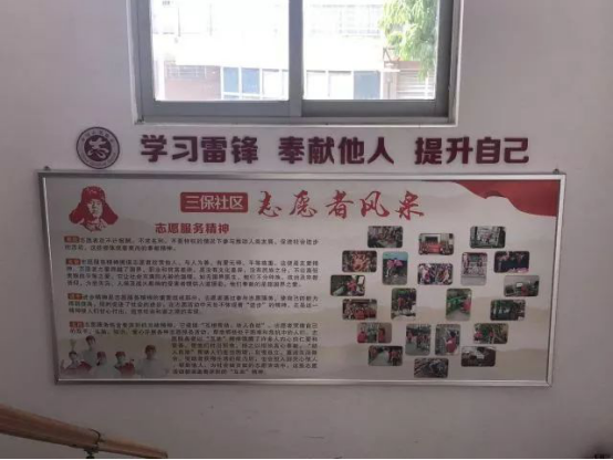 2017，臺江區(qū)精神文明建設(shè)碩果累累！