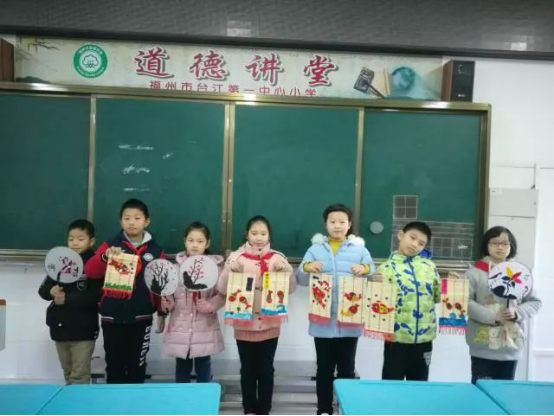 臺江區開展關愛未成年人系列志愿服務活動