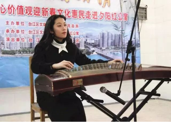 文化走基層 傳遞敬老情——臺江區開展文化惠民演出活動