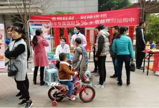 文明勤儉過新春　移風易俗拜大年