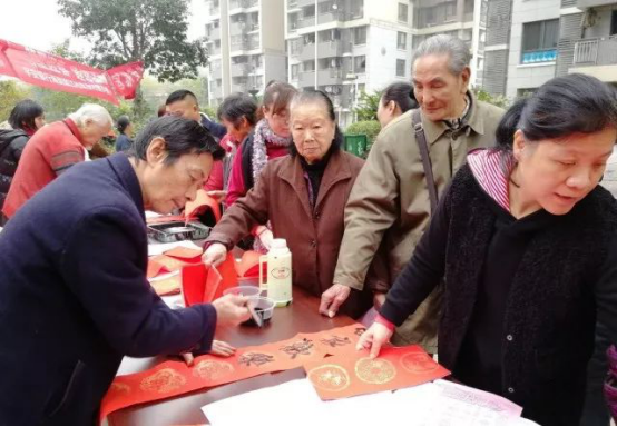 文明勤儉過新春　移風易俗拜大年
