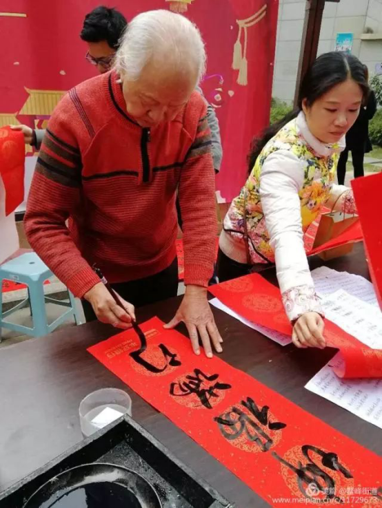 文明勤儉過新春　移風易俗拜大年