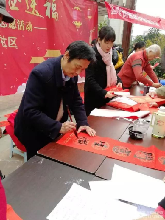 文明勤儉過新春　移風易俗拜大年