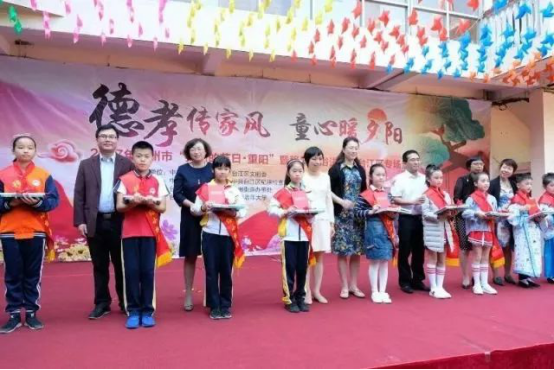 大手牽小手，移風(fēng)易俗倡新風(fēng)