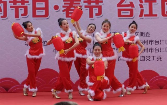 移風(fēng)易俗迎新春 臺江區(qū)文明過年主場活動精彩紛呈