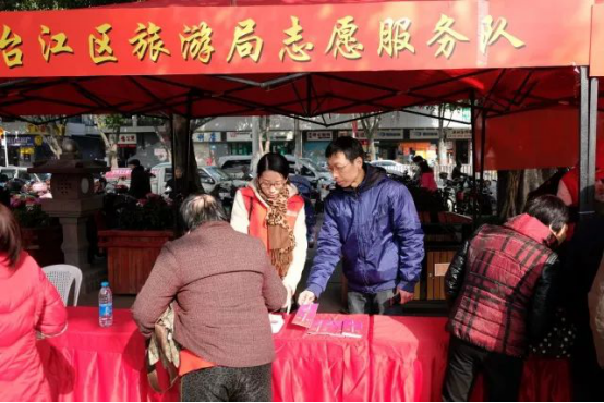 移風(fēng)易俗迎新春 臺江區(qū)文明過年主場活動精彩紛呈