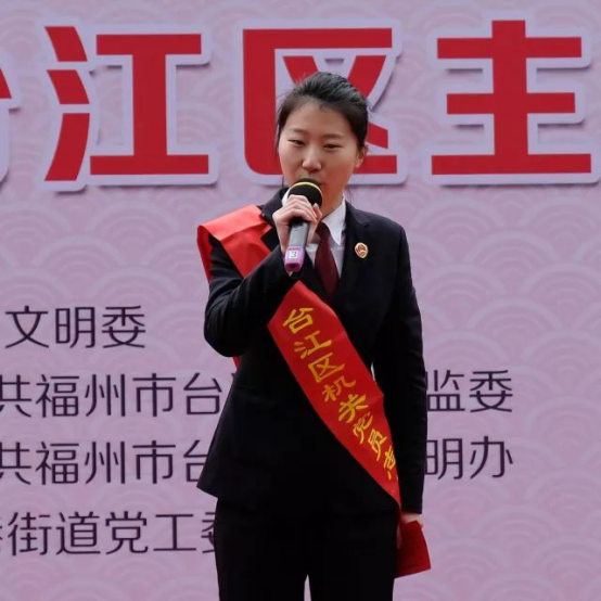 移風(fēng)易俗迎新春 臺江區(qū)文明過年主場活動精彩紛呈