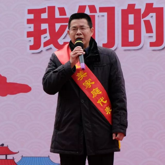 移風(fēng)易俗迎新春 臺江區(qū)文明過年主場活動精彩紛呈