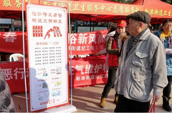 移風(fēng)易俗迎新春 臺江區(qū)文明過年主場活動精彩紛呈