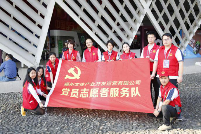 福州舉行2019中國羽毛球公開賽