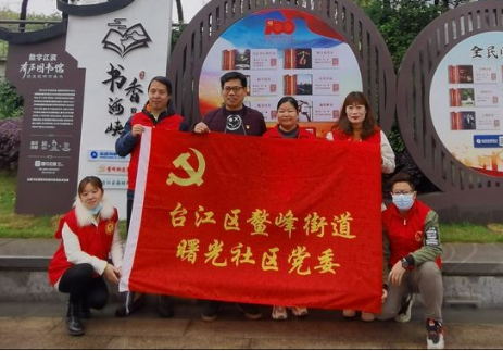 黨史學(xué)習(xí)教育 | 重溫“地下航線”，傳承革命精神