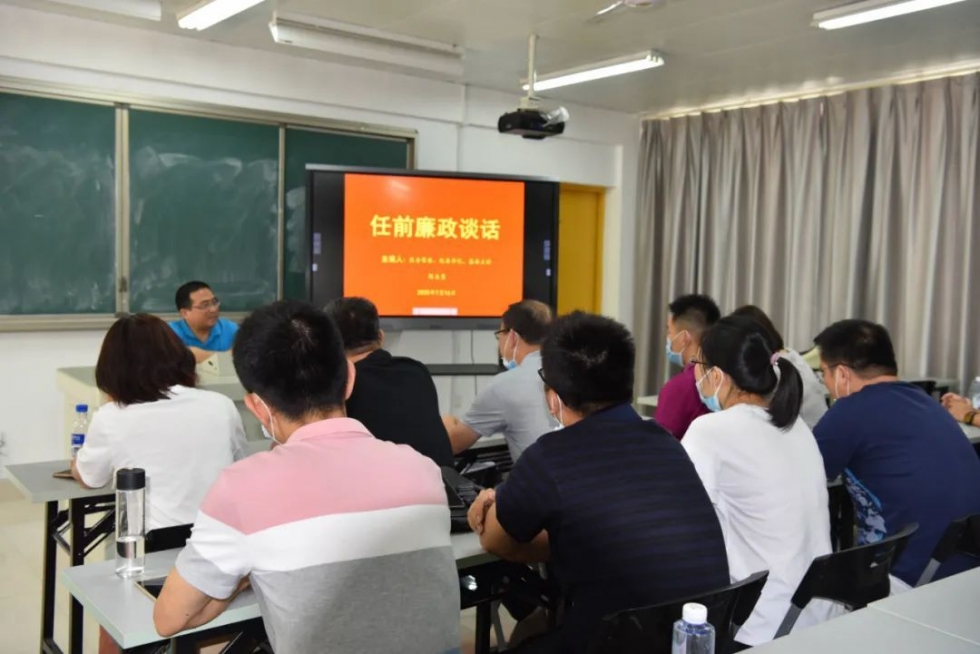 臺江擬提任領(lǐng)導(dǎo)干部上了一堂“履新”必修課