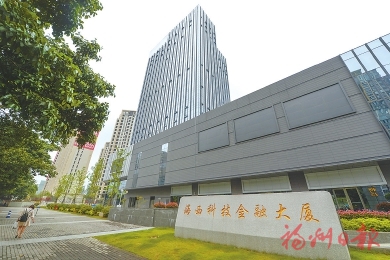 臺江 優化營商環境　擁抱數字經濟