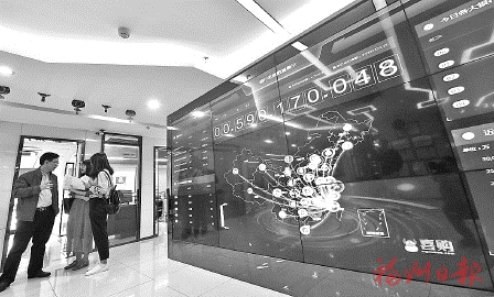 臺江聚焦數字經濟優化提升營商環境