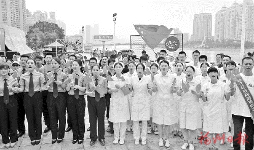 閩江畔唱響《歌唱祖國》