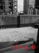 臺江區拆除格林蘭景違建