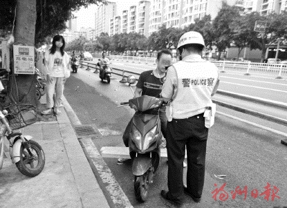 臺江嚴查非機動車交通違法行為