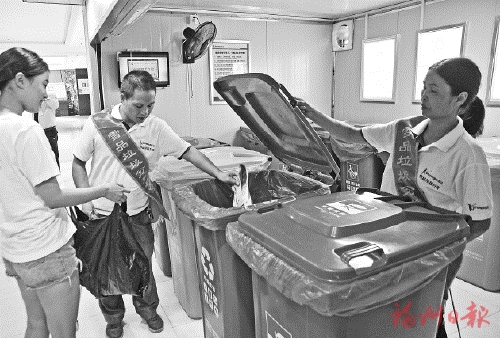 臺江首個生活垃圾分類屋建成投用