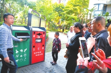 臺江　打造幸福之城核心區(qū)