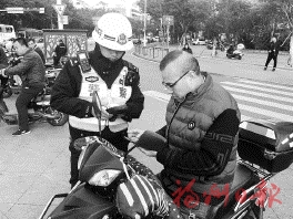 臺江交警查處非機動車　交通違法行為