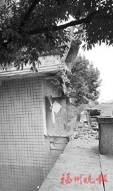 臺江拆除100平方米違建