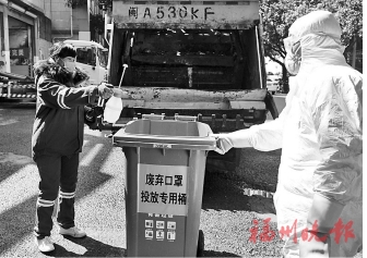 臺江區(qū)城管局：  黨員干部帶頭戰(zhàn)一線　全局上下齊心抗疫情