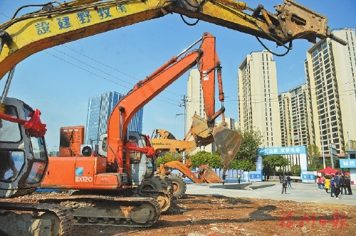 臺江　海峽電子商務(wù)產(chǎn)業(yè)基地三期開工