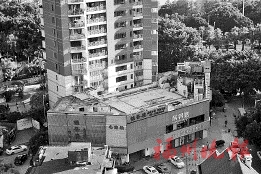 心家泊小區800m2違建被拆