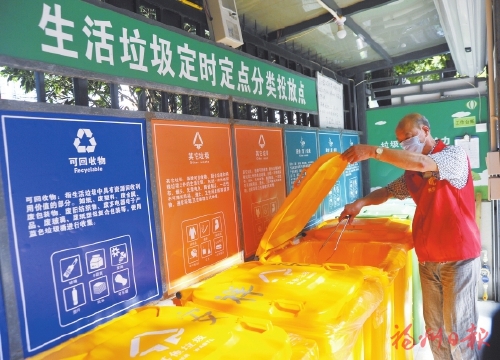 生活垃圾分類交出亮眼成績單  臺江　“綠色革命”入人心　美好生活共分享
