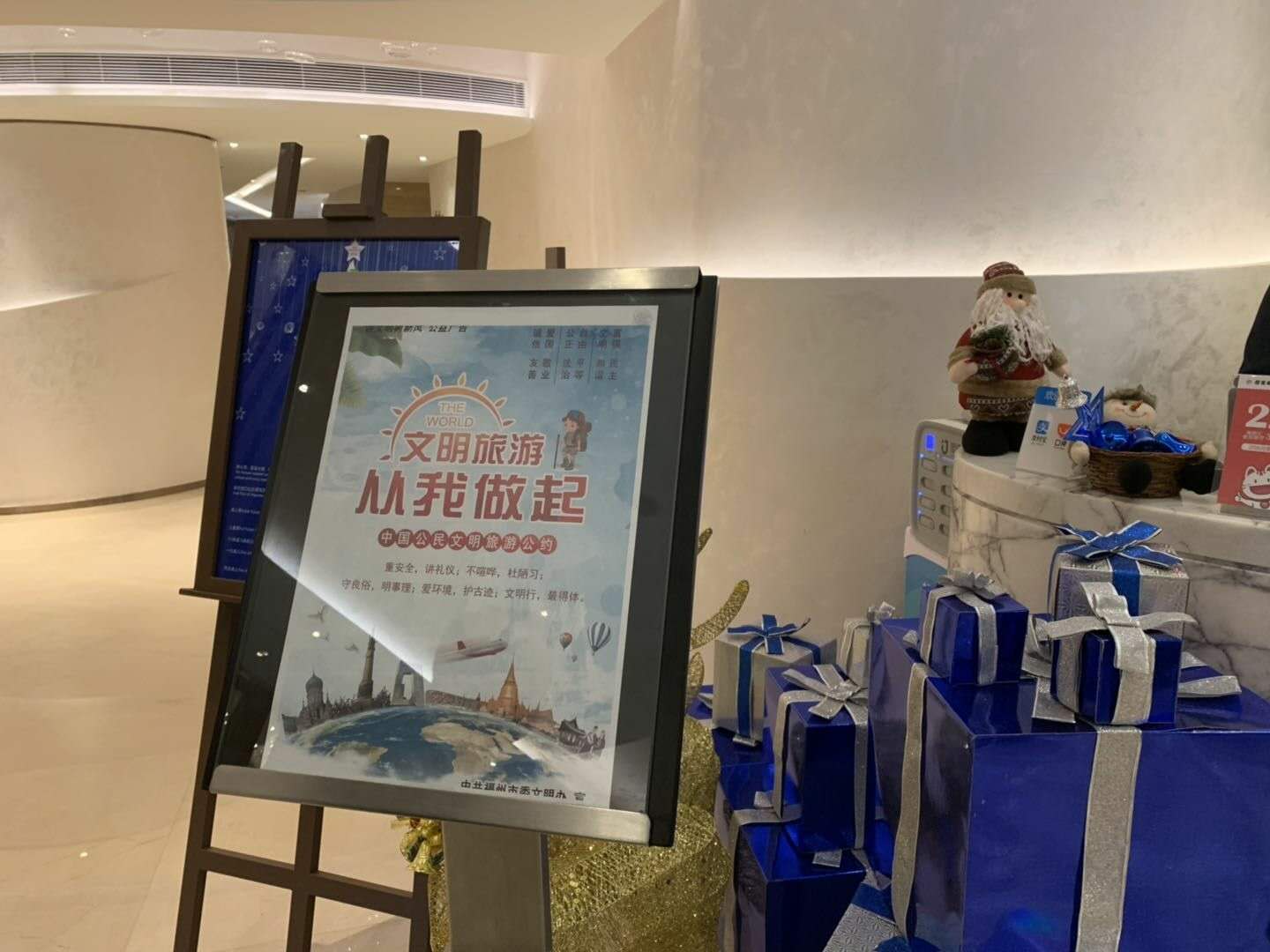 臺江區四項舉措推進“文明餐桌”行動，讓文明用餐蔚然成風