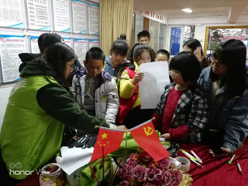 臺江舉辦“爭當社區文明小主人”活動