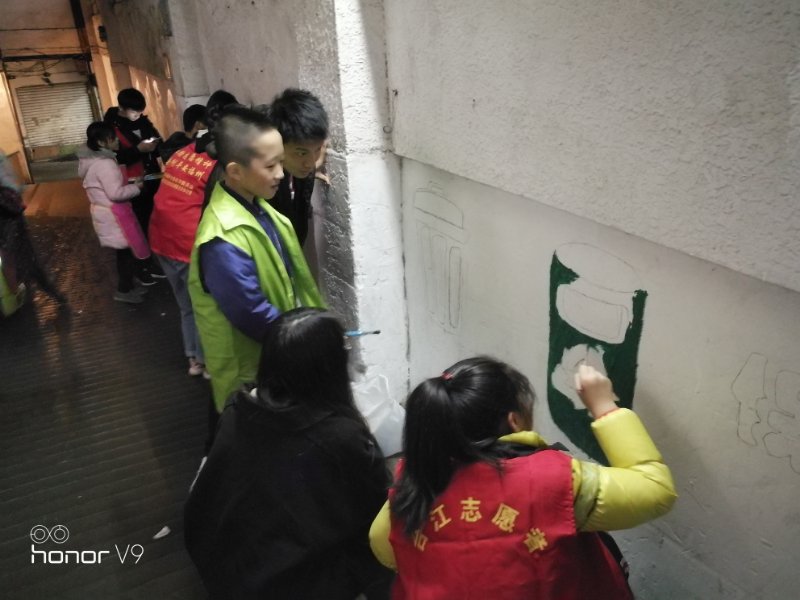 臺江舉辦“爭當社區文明小主人”活動