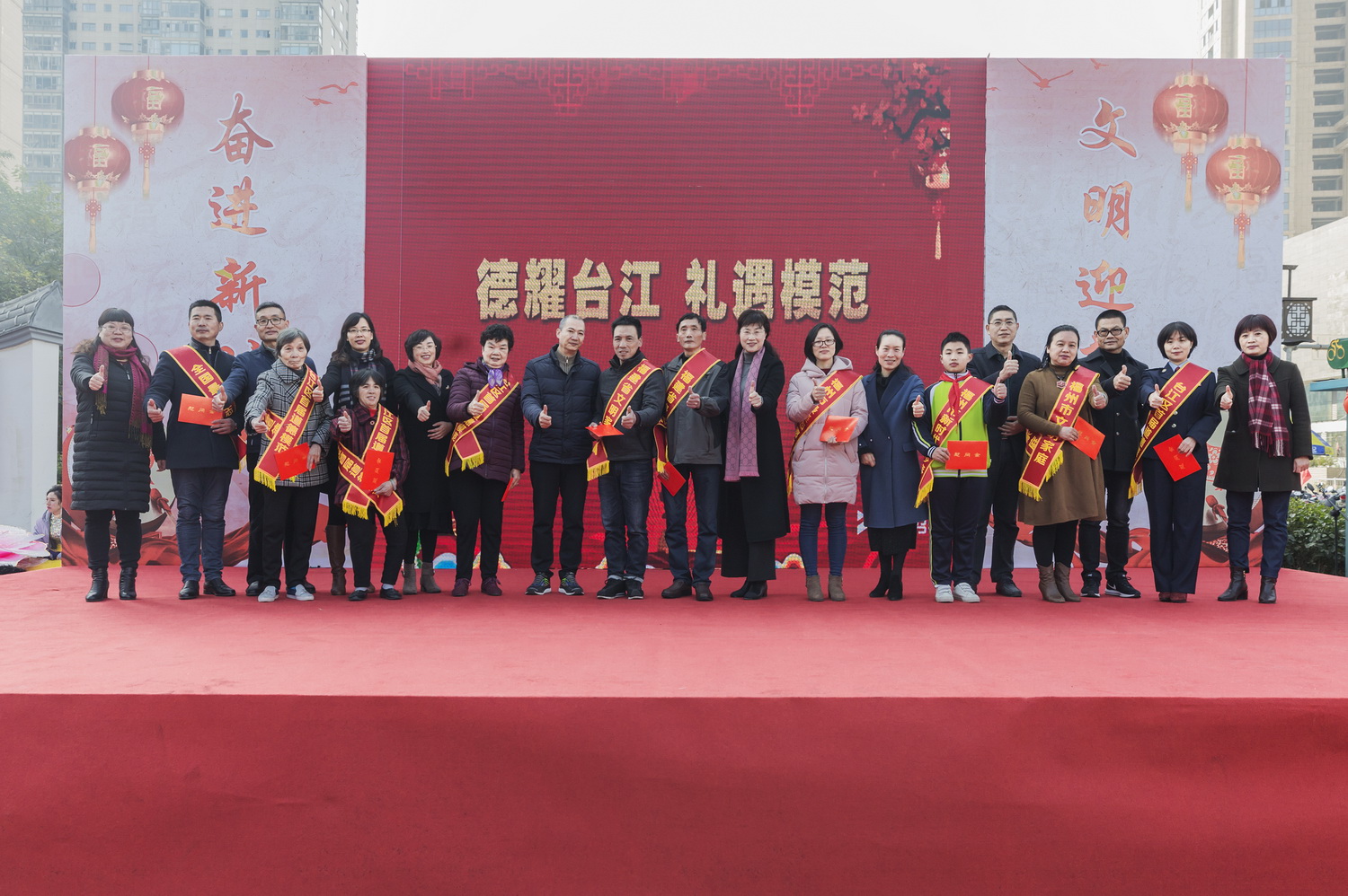 臺江區舉辦2019年“我們的節日·春節”暨“文明城·幸福年”志愿服務活動
