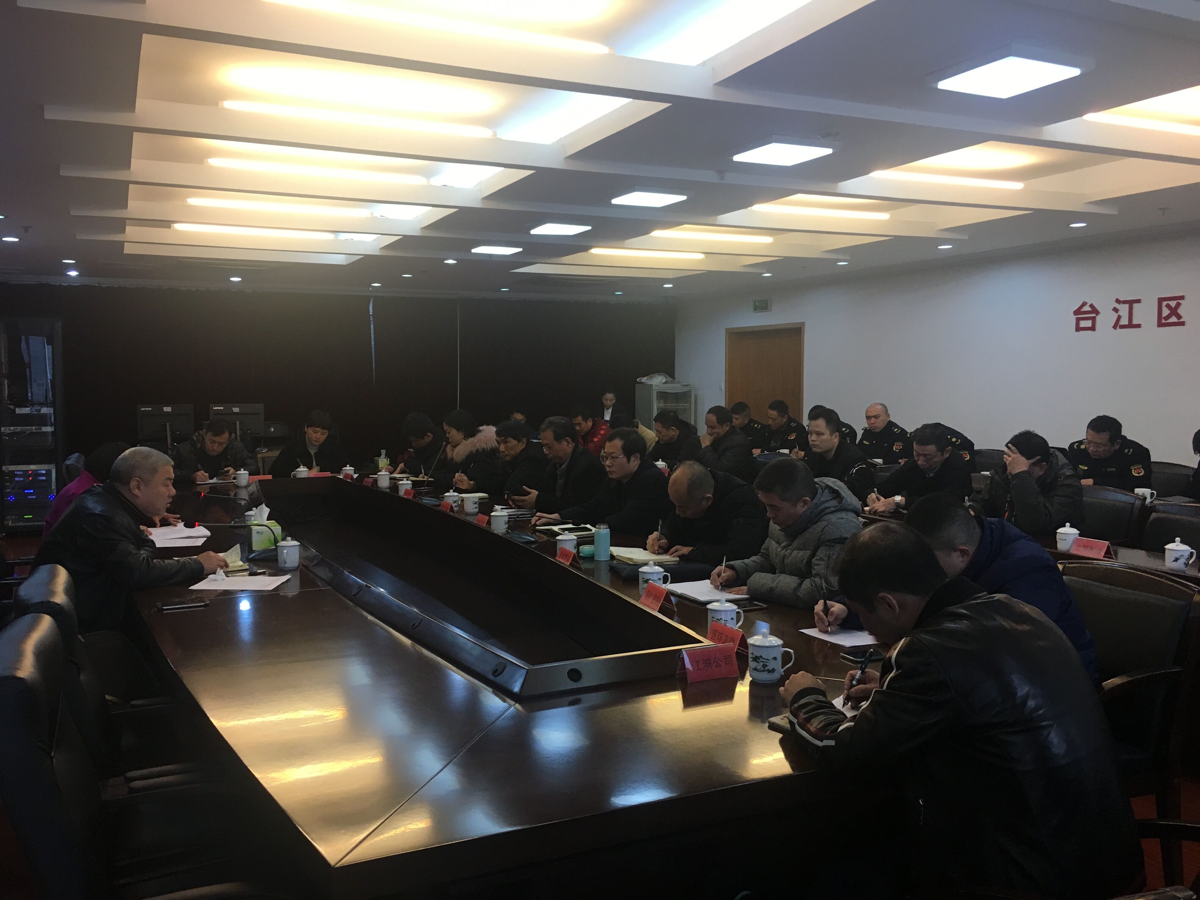 臺江區多彩活動慶元旦佳節 營造文明喜慶氛圍