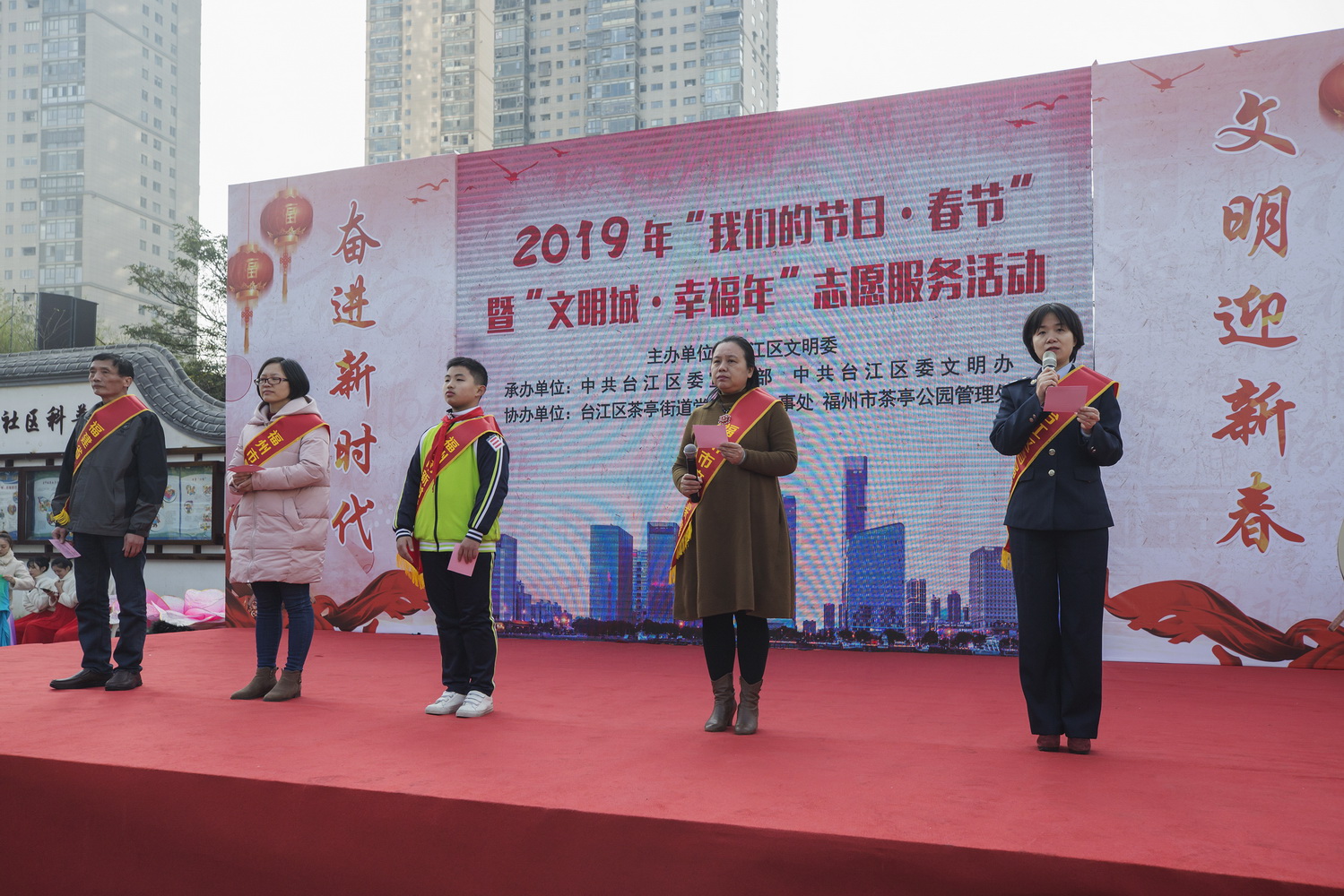 臺江：多彩活動迎新春 全民共度文明年