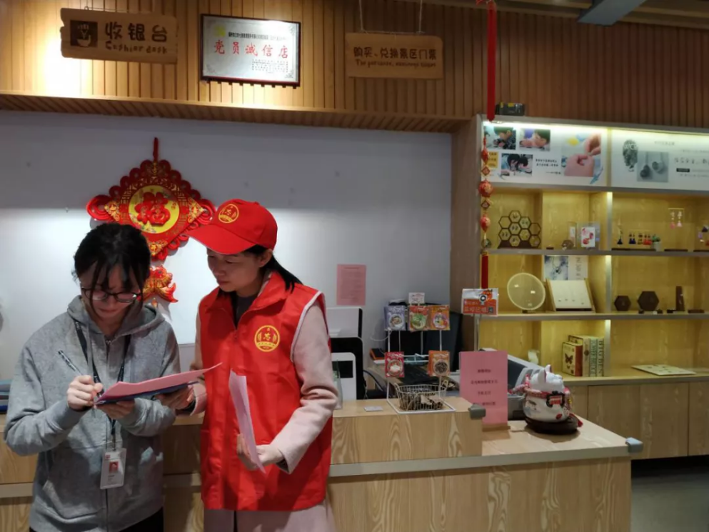 引領(lǐng)文明風(fēng)尚，共鑄誠信品牌 ——臺江區(qū)3·15期間廣泛開展誠信宣傳主題活動