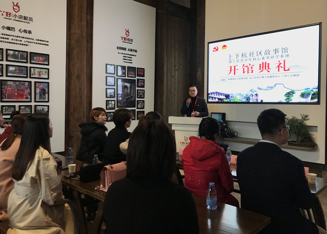 臺江：以“文化引領(lǐng)＋志愿同行”打造福州首個社區(qū)故事館