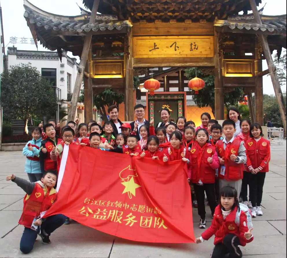 臺江：以“文化引領(lǐng)＋志愿同行”打造福州首個社區(qū)故事館
