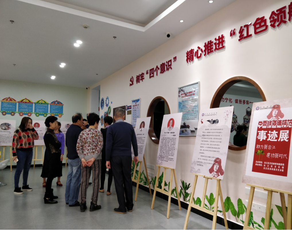 臺江：雷鋒月里“雷鋒忙”志愿花開別樣紅