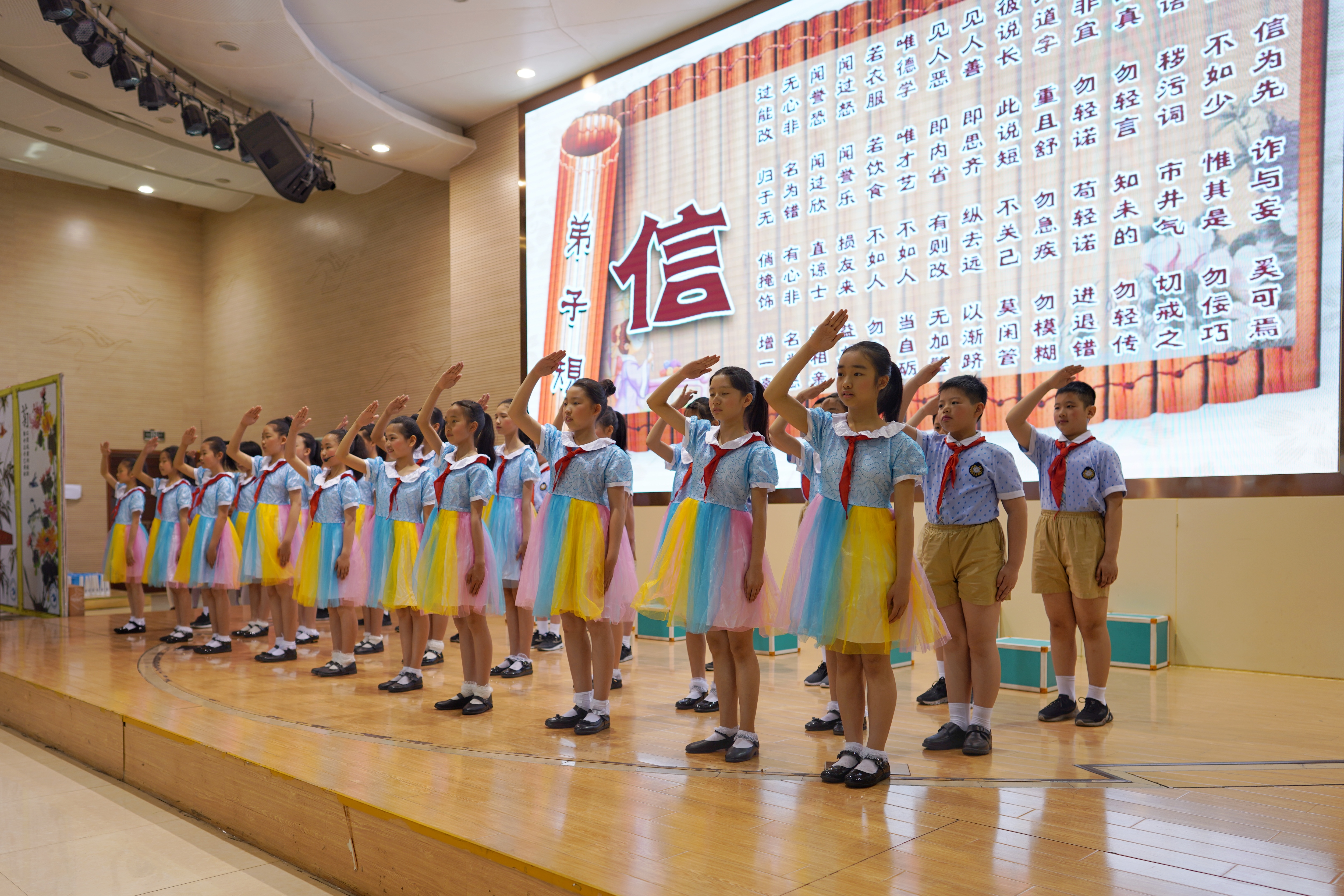 讀書創造卓越 知識成就夢想—臺江區舉辦2019年世界讀書日主題活動