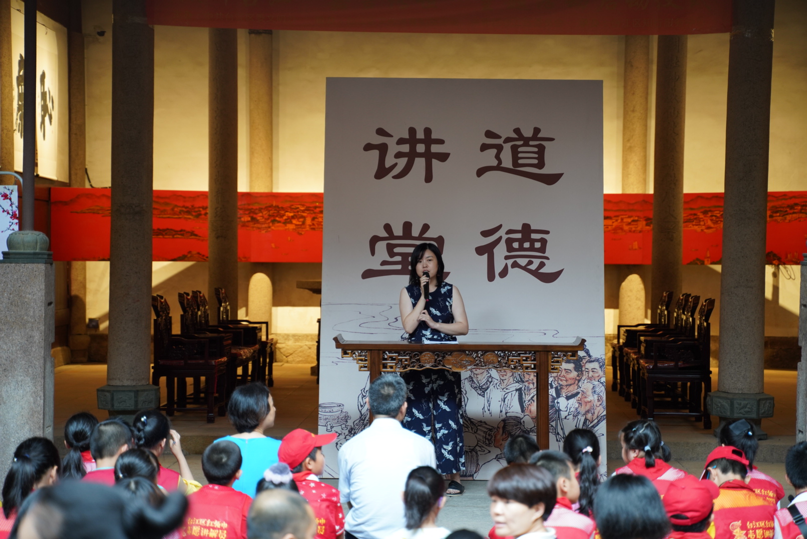 臺(tái)江成立全市首支家風(fēng)家訓(xùn)鄉(xiāng)賢文化傳播志愿服務(wù)隊(duì)