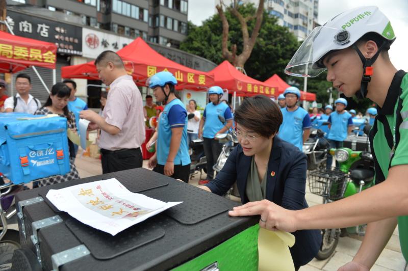 臺江：文明使者代言文明騎行 美麗榕城共建共享