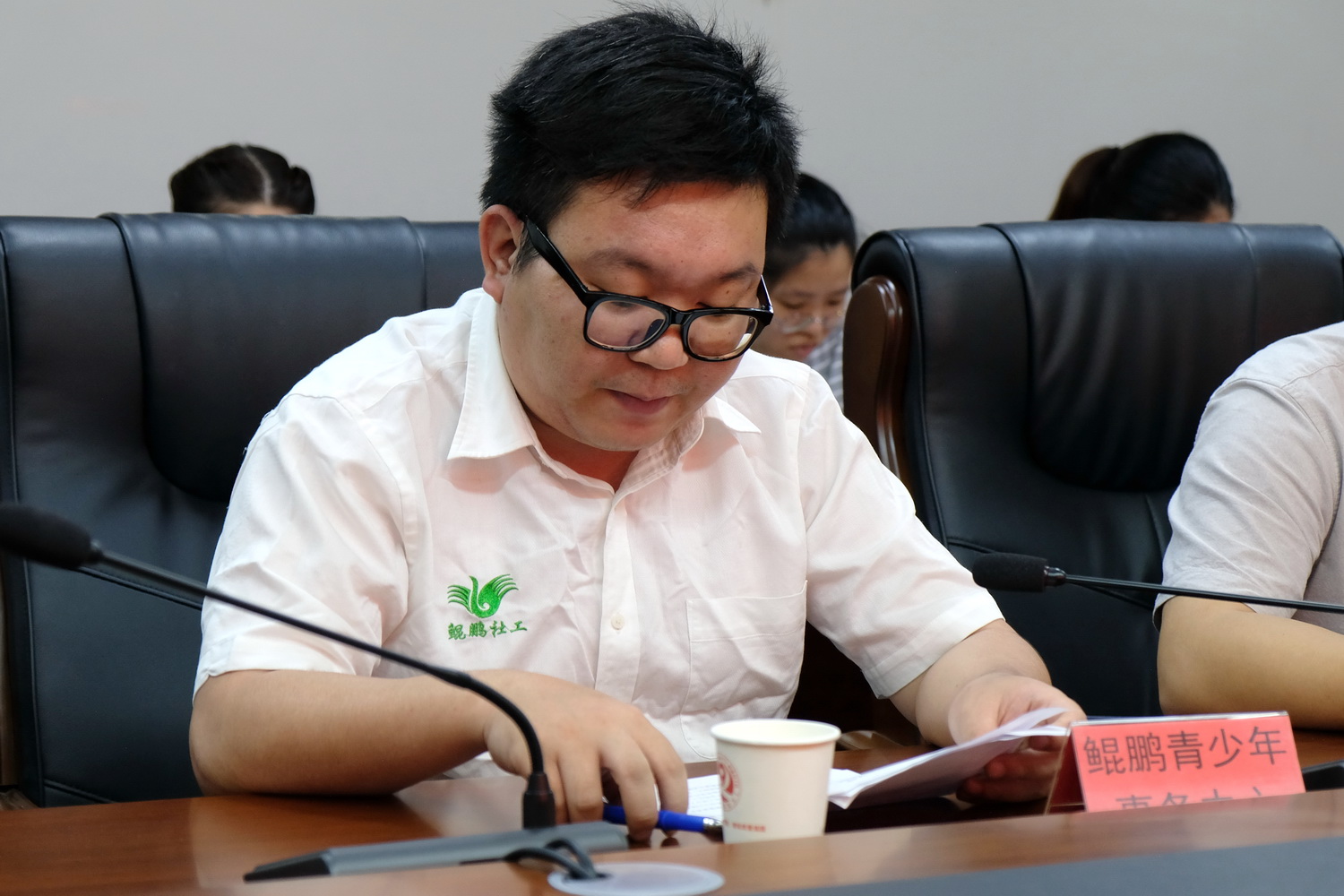 臺江區召開學習貫徹習近平總書記致中國志愿服務聯合會第二屆會員代表大會賀信精神座談會