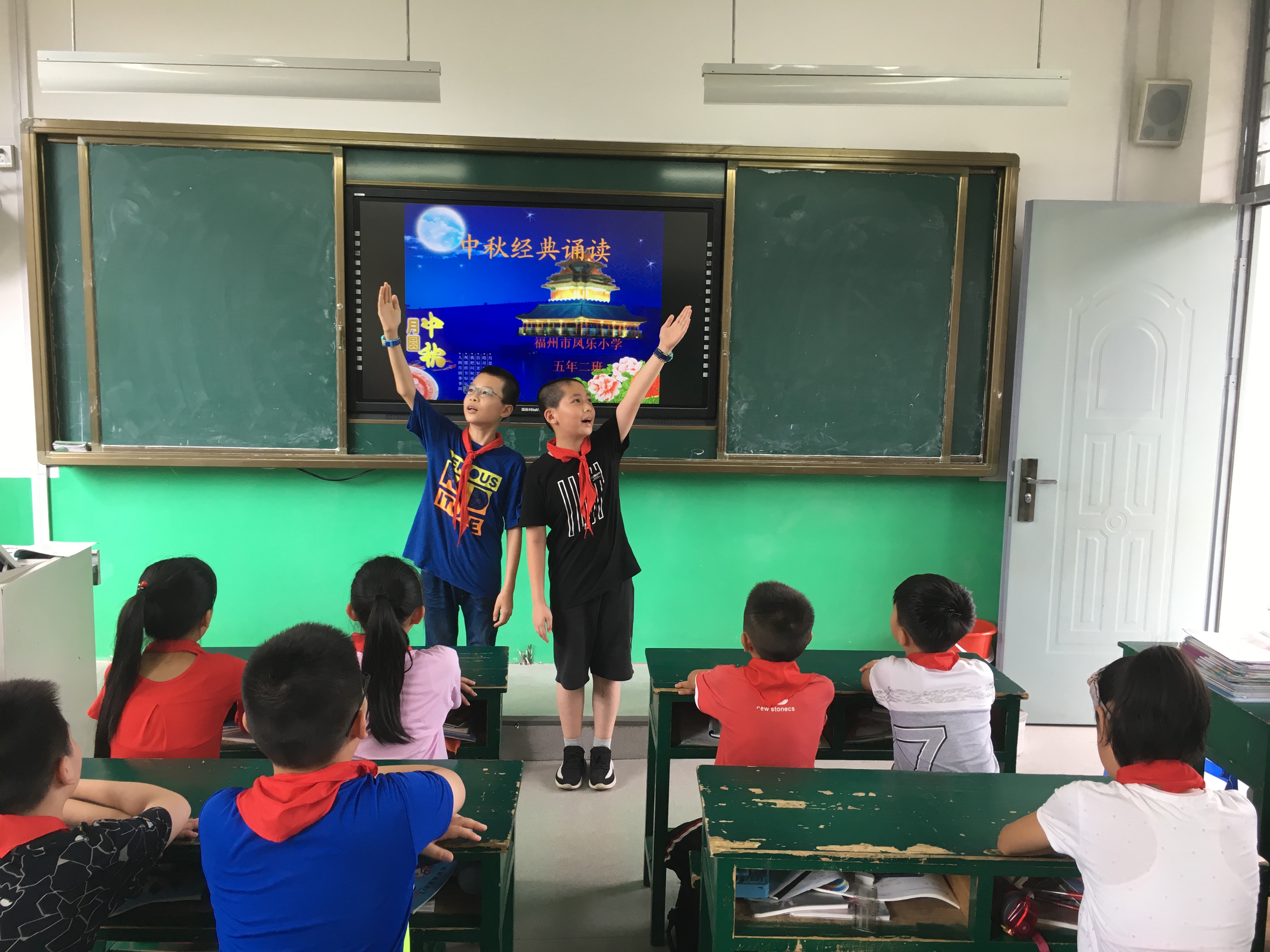 慶佳節(jié) 揚(yáng)美德 送溫暖 臺(tái)江抒寫中秋團(tuán)圓故事