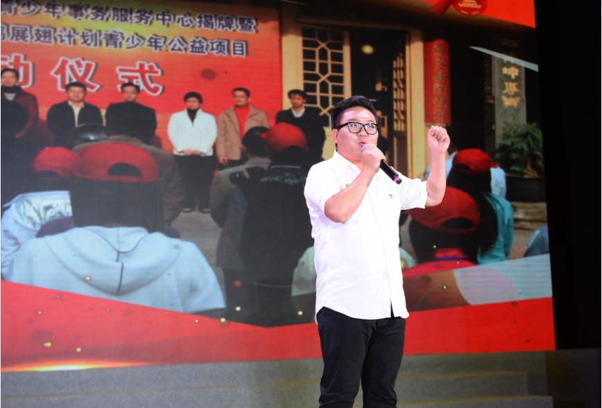 守初心 擔使命—臺江講好奮斗歲月里的故事 喜迎新中國成立70周年