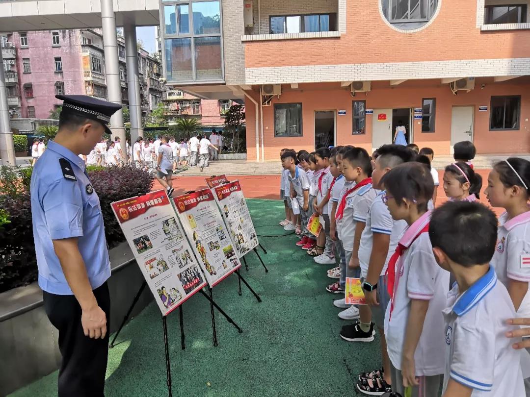 臺江多彩“開學第一課” 將愛國情根植于孩子心中